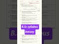 #B.Sc syllabus botany 3rd year 5th semester paper 1 siddharth university according to New NEP2020