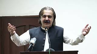 CM Ali Amin Gandapur speech at Scholarships distributing Ceremony under CM Education Endowment Fund.