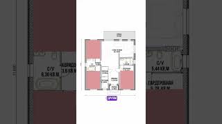 Одна из лучших планировок дома до 130 м2 #стройка #дом #строительство #дизайн #ремонт