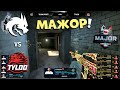 Spirit vs TYLOO - PGL Major Stockholm 2021 Challengers Stage - ЛУЧШИЕ МОМЕНТЫ CSGO