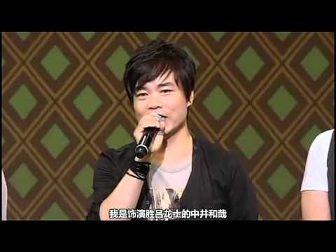 Ao no Exorcist Seiyuu Event - Blue Night Fes part2