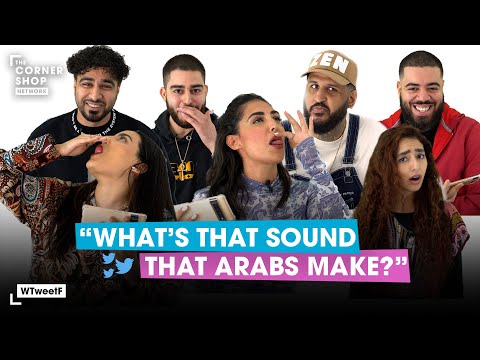 Video: Kaj je arabska ululacija?