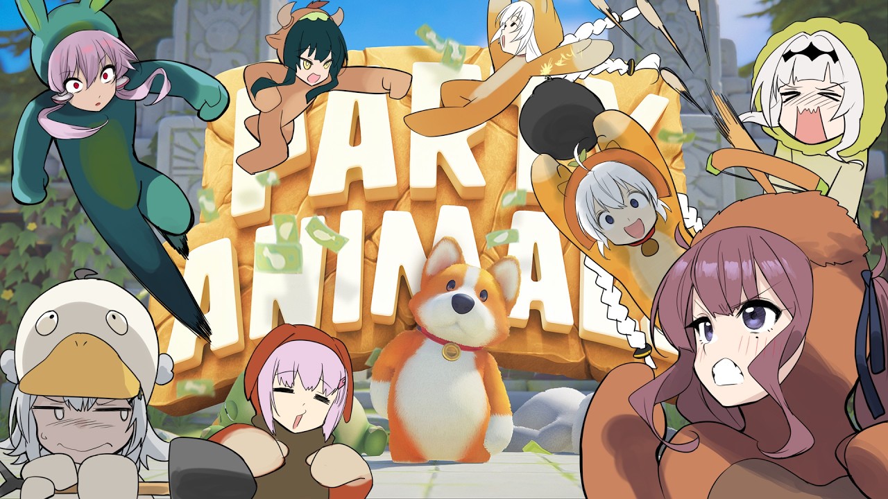 PartyAnimalsやる　その７