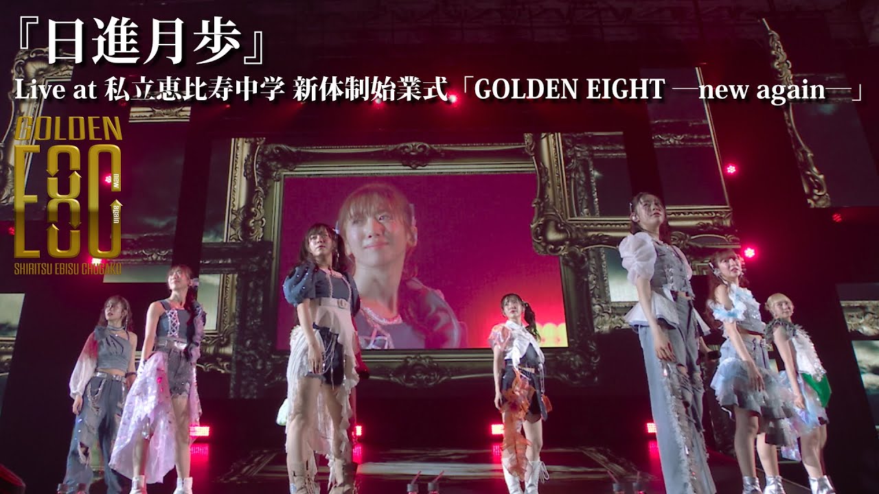 聖和学園ピステ 2026年最新】聖和学園の人気アイテム - メルカリ