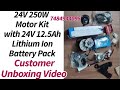 24V 250W motor kit customer unboxing video | 24V 250W electric bike kit