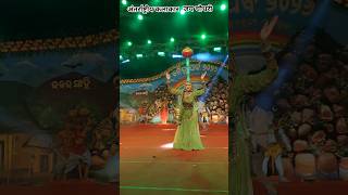 Mayurbhanj Odisha me special jhalak Jay Choudhary 6377212637