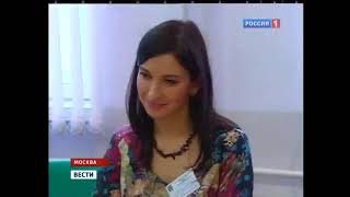 Вести (Россия 1, 04.03.2012)