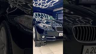 Закончили работы по BMW 5-Series