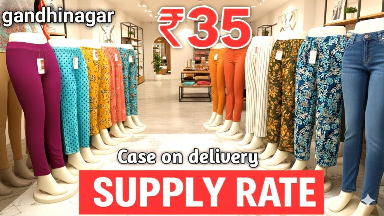 Wholesale market plazo