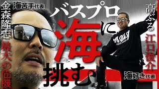 mqdefault.jpg