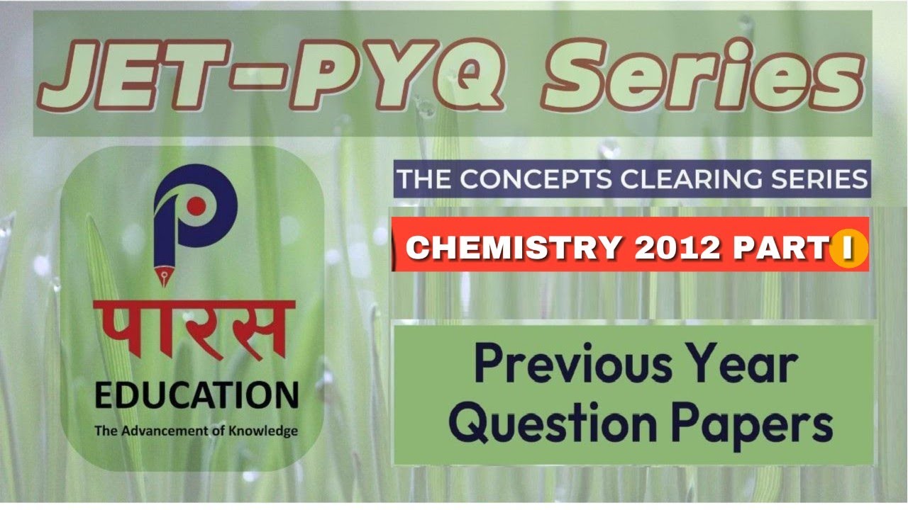 JET Solved Question Paper 2012 I Chemistry