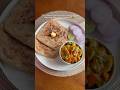 Jab ghar me sabji na ho to dhaba style pyaz shimla mirch banaen #recipe #shorts #viralshort