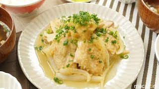 作り置きにもピッタリ！ 鶏もも肉の みぞれ 漬け のレシピ 作り方