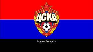 Video thumbnail of "Hino do CSKA Moscow (Legendado)"
