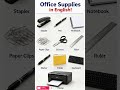 Learn Office Supplies in English FAST!