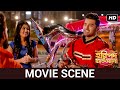       ankush  nusrat  kharaj  movie scene  haripada bandwala  svf