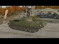 type 63i bonk