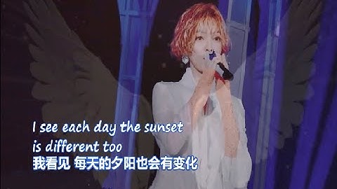 隐形的翅膀 Invisible Wings - 张韶涵 Angela Zhang Shao Han