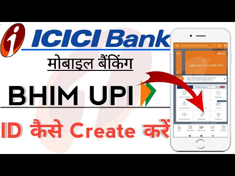 icici bank imobile create bhim upi | how to create bhim up id with imobile app