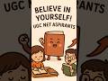Believe in Yourself ✨ | Motivation for UGC NET Aspirants 💡