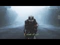 اضحك وفي داخلي نار.   🔥 - تصميمي-