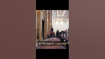 تلاوه بديعه خاشعه