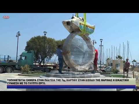 XXX βίντεο προλάβουμεΆτακτος/η Άλι σεξ βίντεο