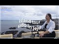 Jeju travel an island within an island a trip to udo