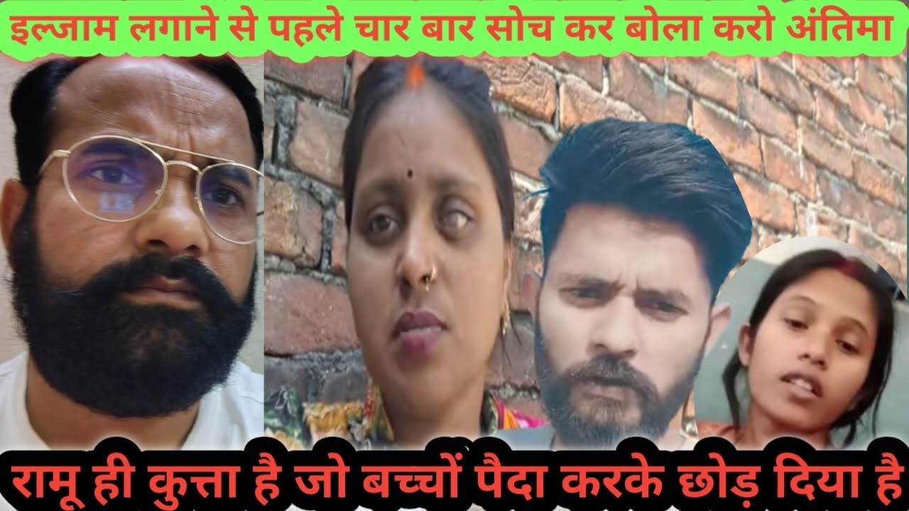 💔 Love couples//🤔 अनु तुमको शादी करना है करो तुमको कौन रोकने  जाता है