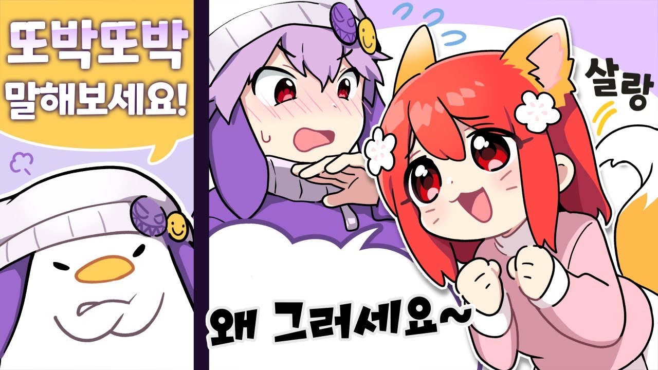 퐉스핀을 보고싶은건가요~?