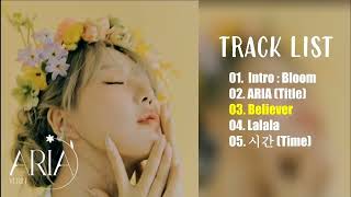 [FULL ALBUM] YERIN (예린) 1st Mini Album - 'ARIA'