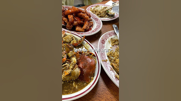 🇺🇸언제까지 뉴욕맛집 리뷰에 속을래
