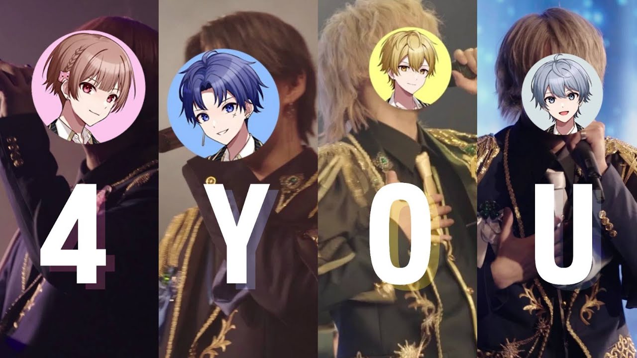 オリジナル曲】4YOU／ Seasons🍀しーずんず 【歌い手グループ】 - YouTube