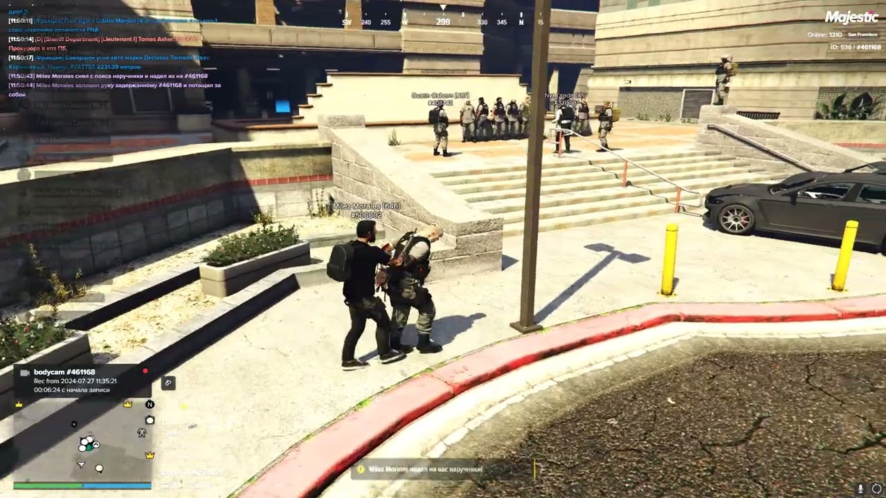 мой статик 461168 статик нарушителя 500002 время и дата 