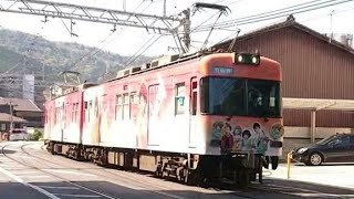 京阪 石山坂本線 600形 617-618編成 響け！ユーフォニアム ラッピング電車 石山寺行き 三井寺～びわ湖浜大津 路面電車区間 20230409