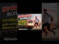 Shocking Narrow Escape: தண்டவாளத்தில் நூலிழையில் தப்பிய இளைஞன்! | Chennai Train