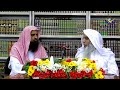 Aisi Koi Daleel Jis se Tamam Ambiya ke Dadhi ka Suboot Mile ? | Sheikh Maqsood Ul Hasan Faizi