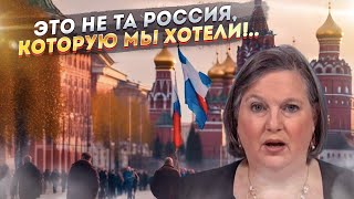 Шокирующая Правда: В Сша Сказали, Чего Хотят От России