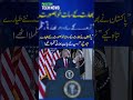 Pakistan destroys brand new and beautiful seven jets of India Trump’s statement leaves India furious