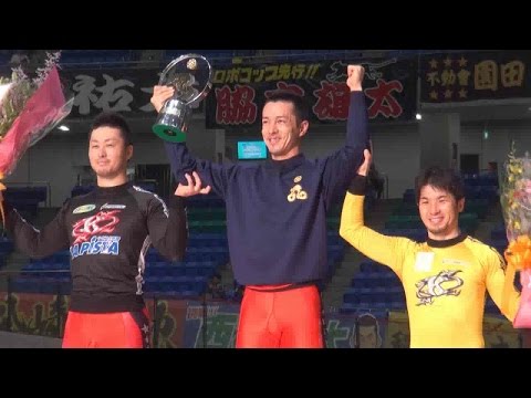 【ＧⅠ寬仁親王牌】稲垣裕之　涙のＧⅠ初優勝