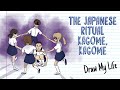 KAGOME KAGOME, Japanese ritual of Nazi experiments | Draw My Life