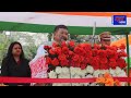 75th Republic Day celebration 2024, Karbi Anglong District Administration, Diphu Mp3 Song