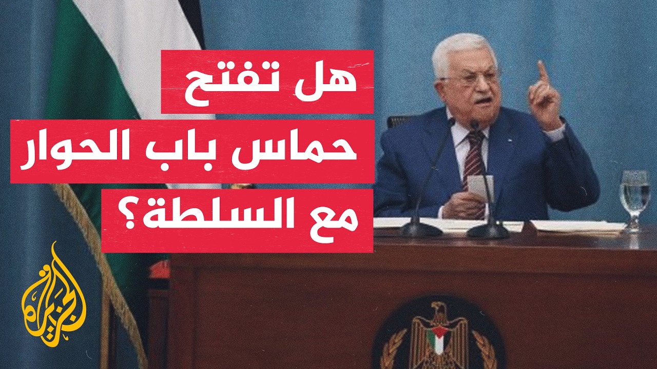 �� ��� ��� ���� ��� ���� ������� ���������� �� ������� ������ɿ
 - نشر قبل 43 دقيقة