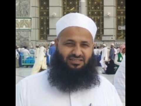 Sheikh Hasan Abunar - Surah al Israa