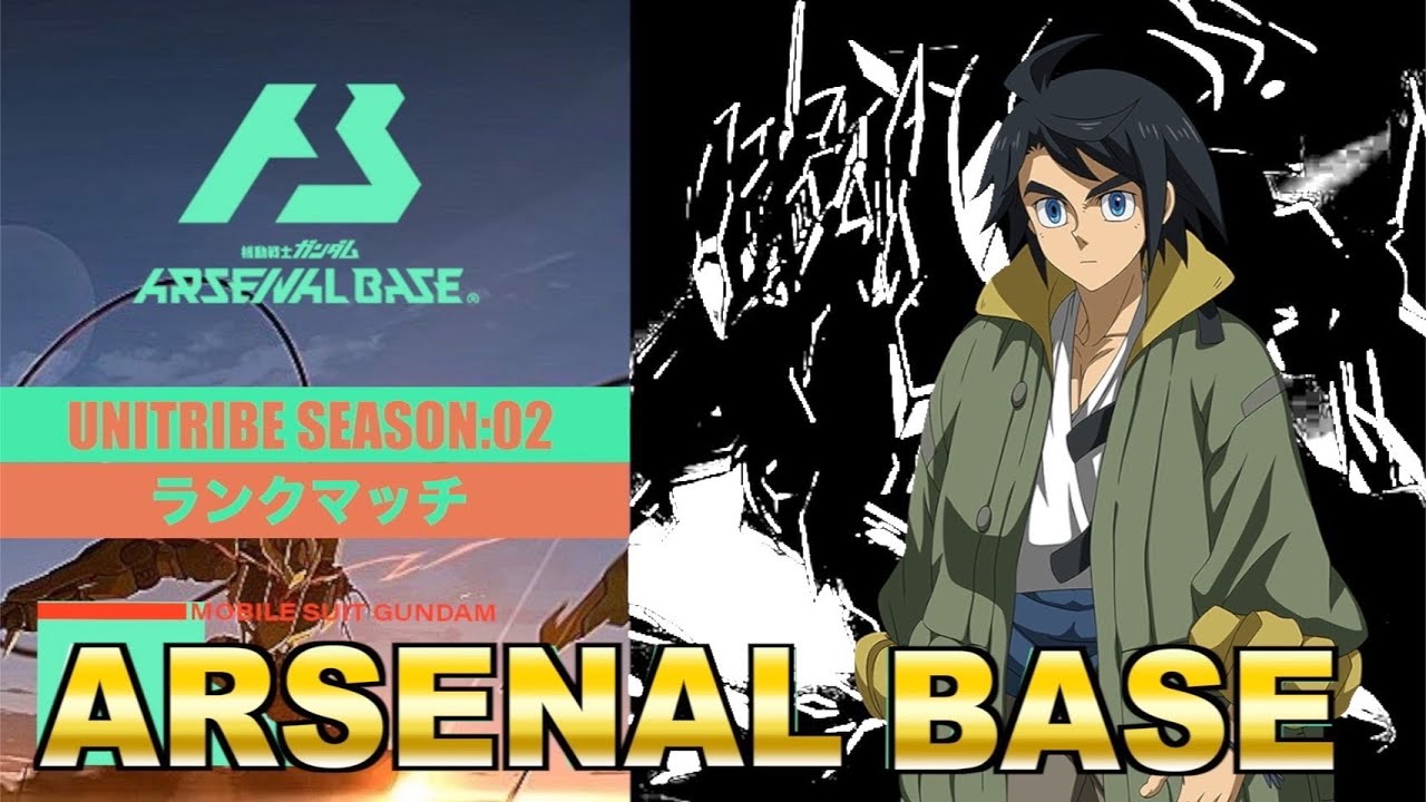 SWKのランクマ配信。(ガンダムアーセナルベースSQ01・地上）GIGO綱島