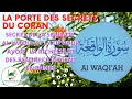 Secret de la sourate al waqia et latif pour avoir la richesse et des rentres dargent norme