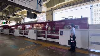 京急1500形1537F 京急蒲田駅発車