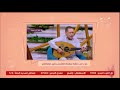 شوفوا ازاي الفنان عمرو دياب اختار أشهر أغنية ليه شوقنا أكتر شوقنا للملحن الراحل خليل مصطفى شوفوا ازاي الفنان عمرو دياب اختار أشهر أغنية ليه شوقنا أكتر شوقنا للملحن الراحل خليل مصطفى