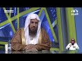 هل يعد أب الزوج من الرضاع محرم للزوجة ؟| الشيخ:أ.د. سعد الخثلان | الجواب الكافي