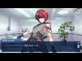 【Fate/Grand Order バレンタイン2019】『銘菓風魔まんじゅう』- 風魔小太郎<CV:花江夏樹>